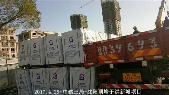 金亨木業(yè)有限公司,清水模板,覆膜板,膠合板,建筑模板，廊坊建筑模板廠家，河北建筑模板廠家，河北清水模板生產(chǎn)廠家
