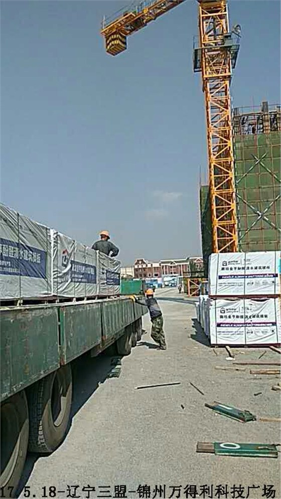 金亨木業(yè)有限公司,清水模板,覆膜板,膠合板,建筑模板，廊坊建筑模板廠家，河北建筑模板廠家，河北清水模板生產(chǎn)廠家
