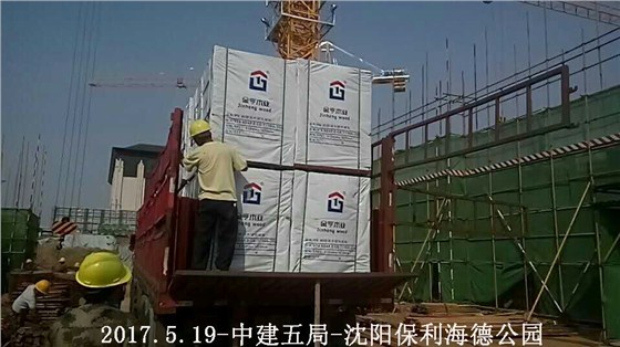 金亨木業(yè)有限公司,清水模板,覆膜板,膠合板,建筑模板，廊坊建筑模板廠家，河北建筑模板廠家，河北清水模板生產(chǎn)廠家