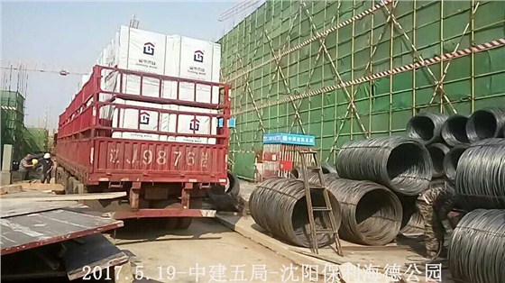 金亨木業(yè)有限公司,清水模板,覆膜板,膠合板,建筑模板，廊坊建筑模板廠家，河北建筑模板廠家，河北清水模板生產(chǎn)廠家