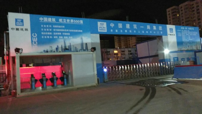 圖片4